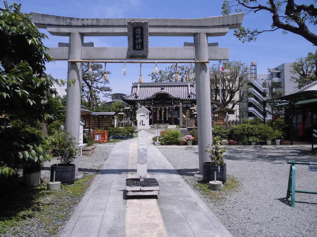 Hotel Beni East (Adults Only) Osaka Esterno foto